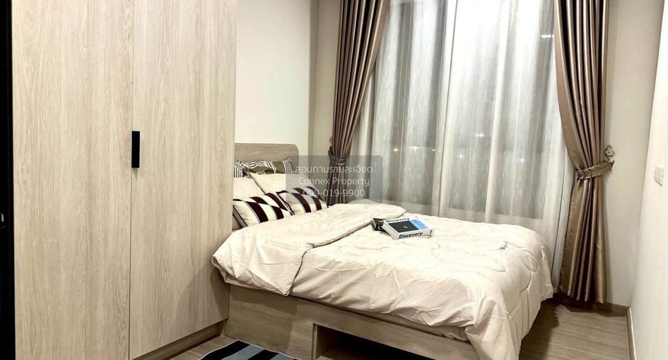 Condo en alquiler de 1 habitaciones en Kathu, Phuket