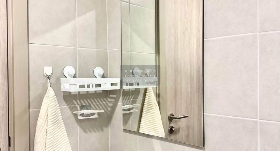 Condo en alquiler de 1 habitaciones en Kathu, Phuket