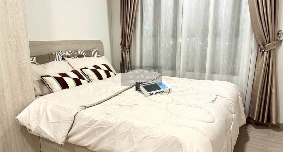 Condo en alquiler de 1 habitaciones en Kathu, Phuket