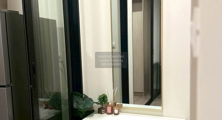 Condo en alquiler de 1 habitaciones en Kathu, Phuket