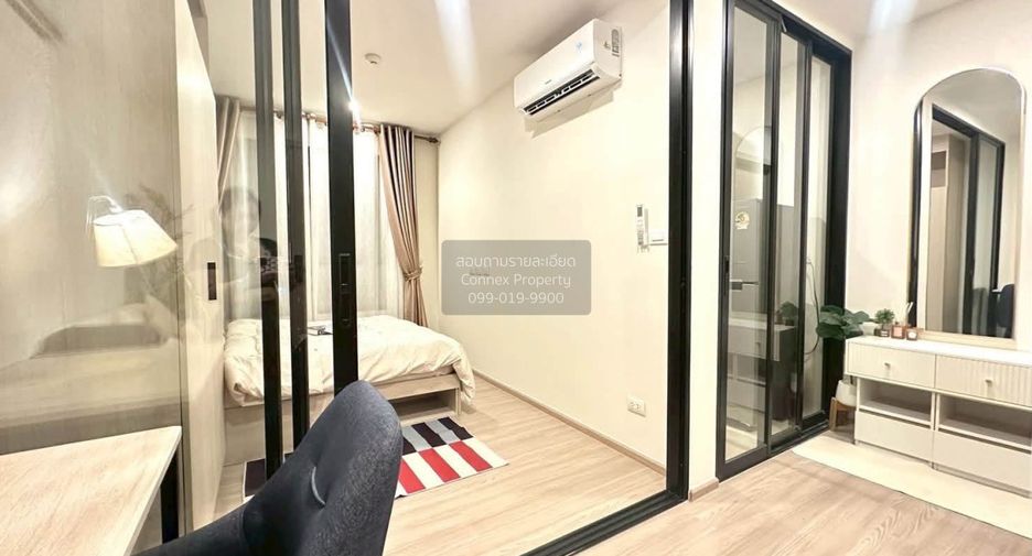 Condo en alquiler de 1 habitaciones en Kathu, Phuket