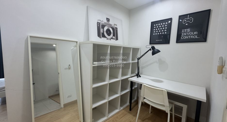 Condo en alquiler de 2 habitaciones en Pak Kret, Nonthaburi