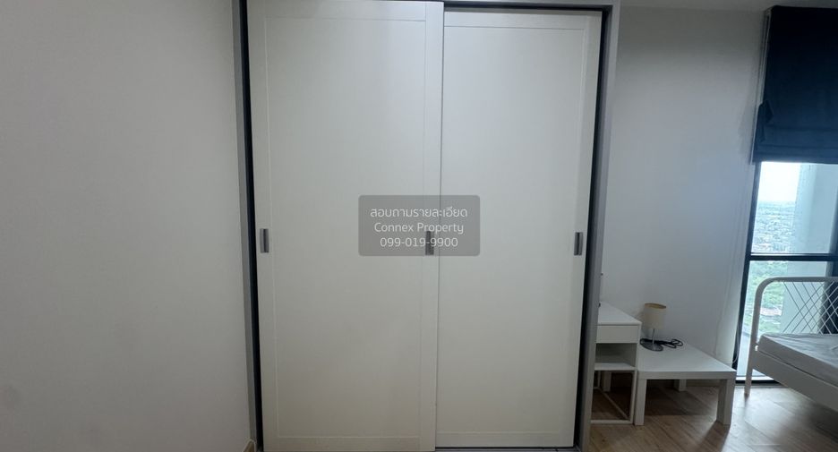 Condo en alquiler de 2 habitaciones en Pak Kret, Nonthaburi