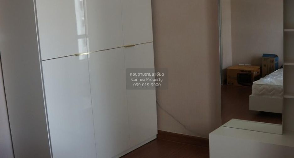 For rent 1 Beds condo in Huai Khwang, Bangkok