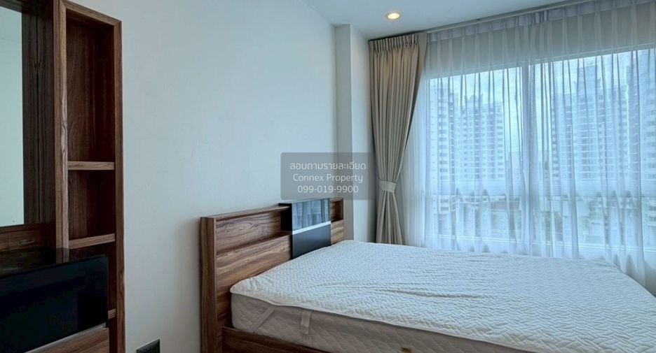 Condo en alquiler de 1 habitaciones en Huai Khwang, Bangkok