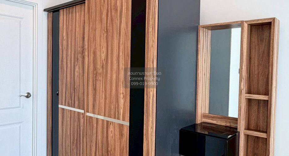 Condo en alquiler de 1 habitaciones en Huai Khwang, Bangkok