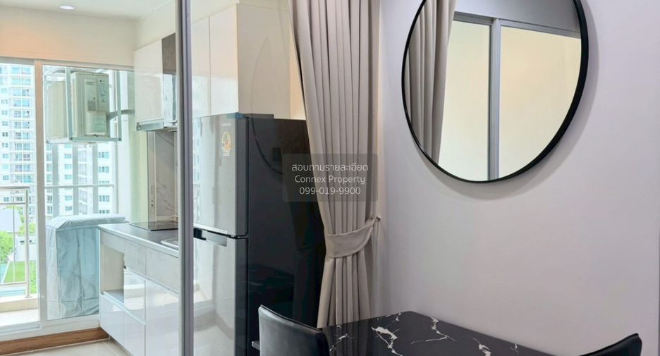 Condo en alquiler de 1 habitaciones en Huai Khwang, Bangkok