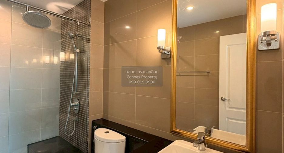 Condo en alquiler de 1 habitaciones en Huai Khwang, Bangkok