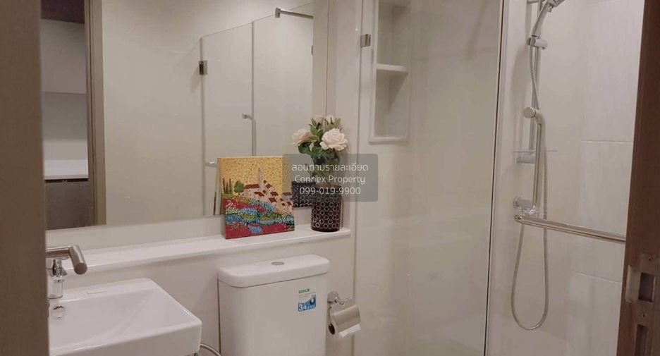 Condo en alquiler de 1 habitaciones en Huai Khwang, Bangkok