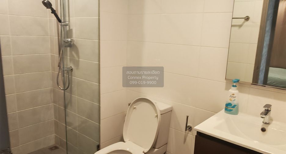 Condo en alquiler de 2 habitaciones en Chatuchak, Bangkok