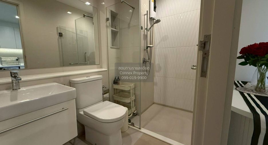 Condo en alquiler de 1 habitaciones en Huai Khwang, Bangkok