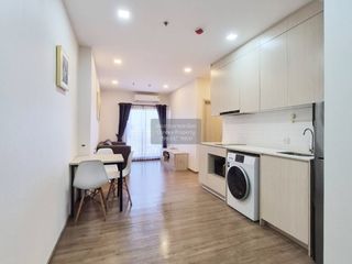 Аренда 2 спальни кондо в Банг Капи, Бангкок