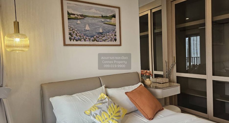 For rent 1 bed condo in Khlong Toei, Bangkok