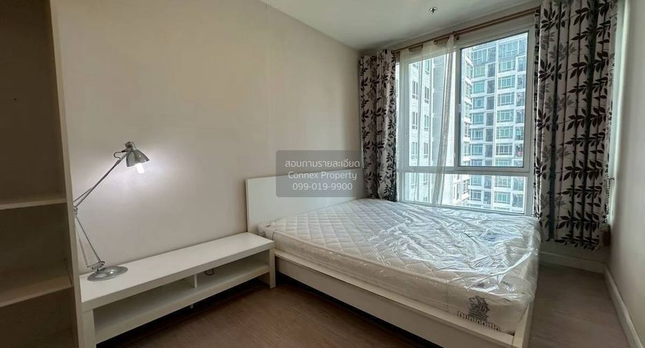 For rent 1 bed condo in Bang Na, Bangkok