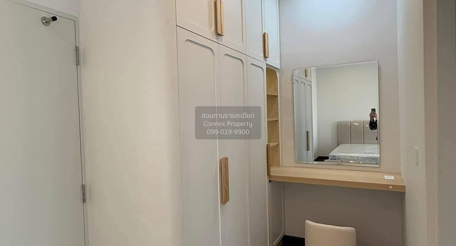 For rent 4 bedrooms house in Sai Mai, Bangkok