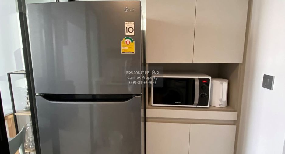 Wohnung zur Miete mit 1 Zimmer in Sathon, Bangkok