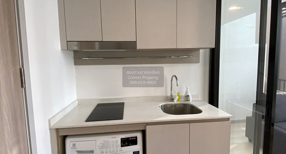 Wohnung zur Miete mit 1 Zimmer in Sathon, Bangkok