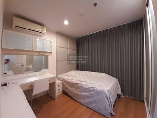 Wohnung zur Miete mit 2 Zimmer in Thon Buri, Bangkok