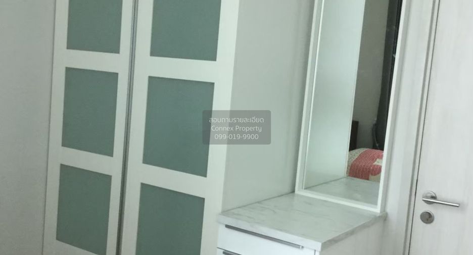 For rent 2 bedrooms condo in Huai Khwang, Bangkok