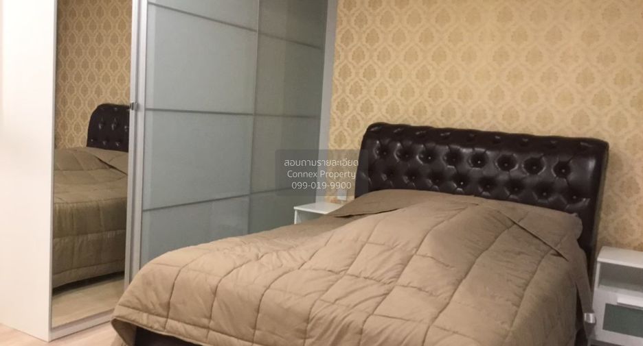 For rent 2 bedrooms condo in Huai Khwang, Bangkok
