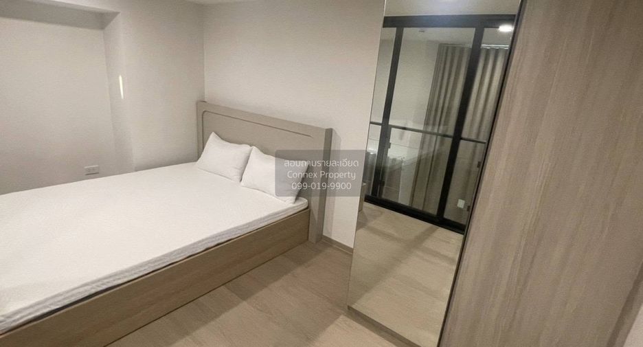 For rent 1 Beds condo in Bangkok Noi, Bangkok
