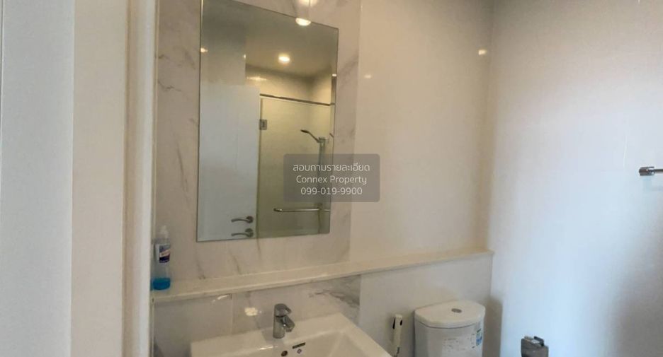 Condo en alquiler de 2 habitaciones en Watthana, Bangkok