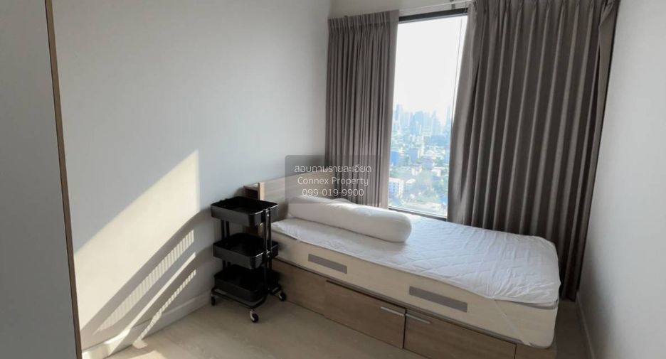 Condo en alquiler de 2 habitaciones en Watthana, Bangkok