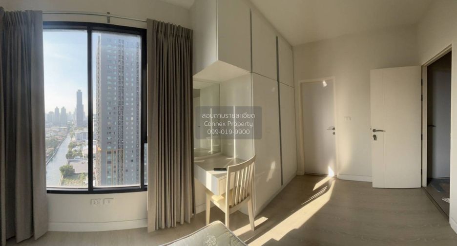 Condo en alquiler de 2 habitaciones en Watthana, Bangkok
