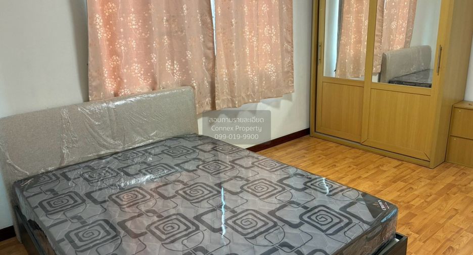 Аренда 3 спальни дом 