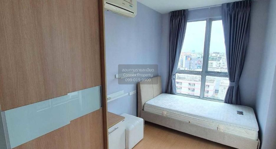 Wohnung zur Miete mit 2 Zimmer in Huai Khwang, Bangkok