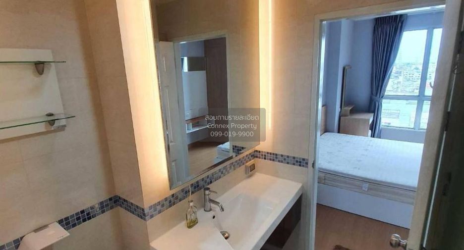 Wohnung zur Miete mit 2 Zimmer in Huai Khwang, Bangkok