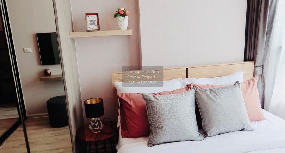 For rent 1 bed condo in Bang Kapi, Bangkok