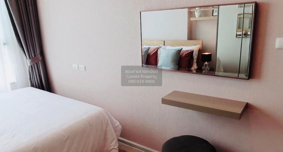 For rent 1 bed condo in Bang Kapi, Bangkok