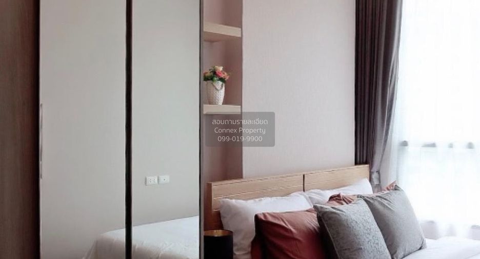 For rent 1 bed condo in Bang Kapi, Bangkok