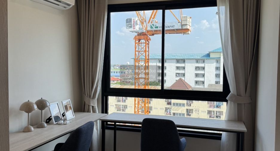 Аренда 1 кровать кондо в Khlong Luang, Патумтани