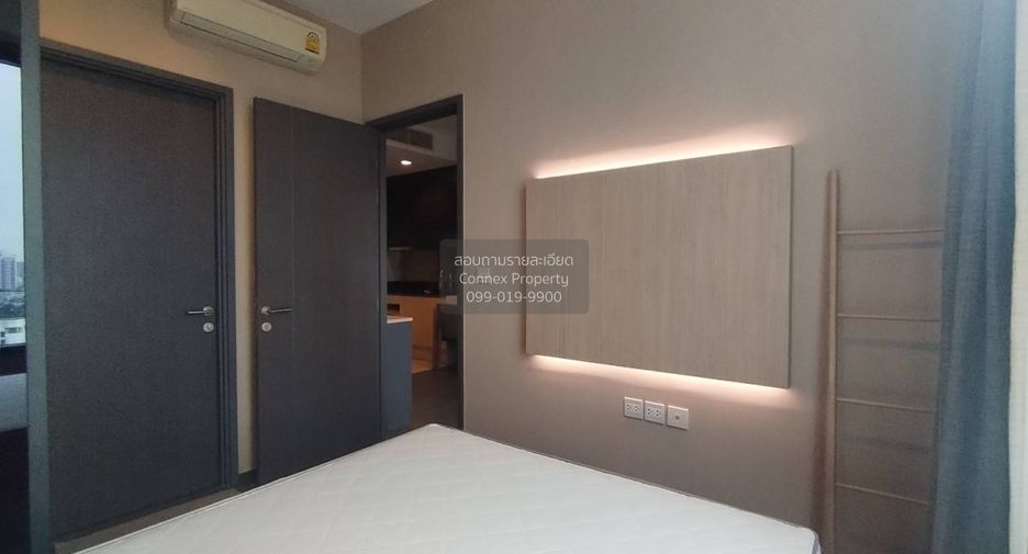 Wohnung zur Miete mit 1 Zimmer in Khlong Toei, Bangkok