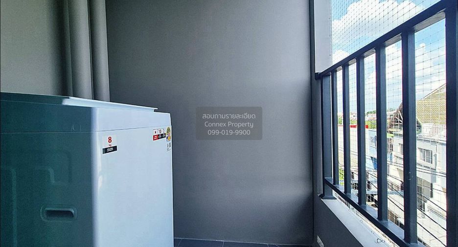 For rent 1 bed condo in Lat Phrao, Bangkok