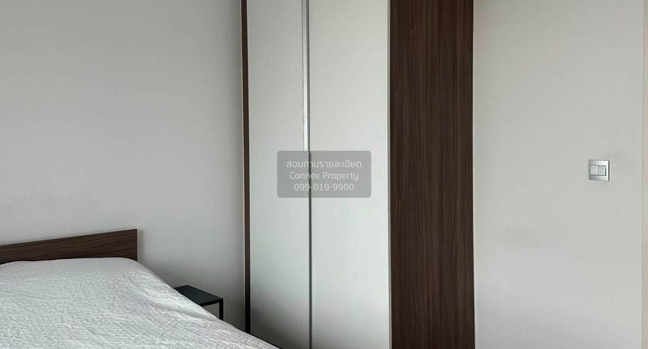 For rent 2 bedrooms condo in Lat Phrao, Bangkok
