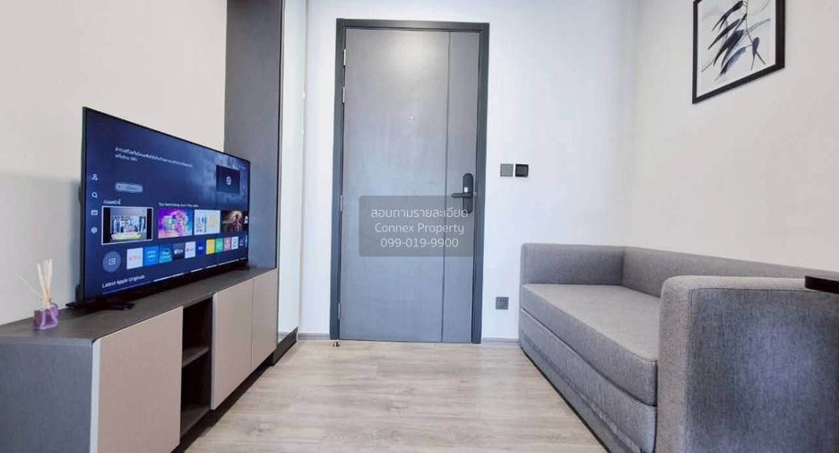 For rent 1 bed condo in Lat Phrao, Bangkok