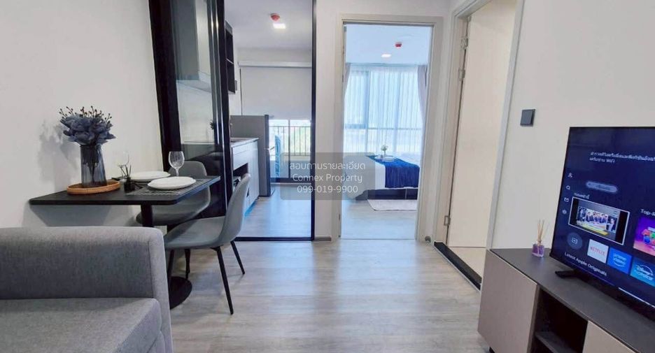 For rent 1 bed condo in Lat Phrao, Bangkok