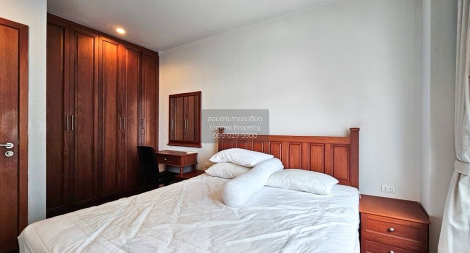 Condo en alquiler de 1 habitaciones en Watthana, Bangkok