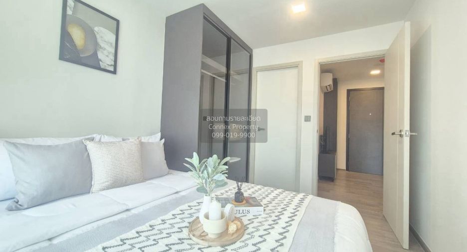For rent 1 bed condo in Lat Phrao, Bangkok