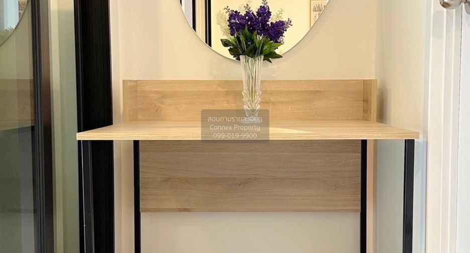 For rent 1 bed condo in Wang Thonglang, Bangkok