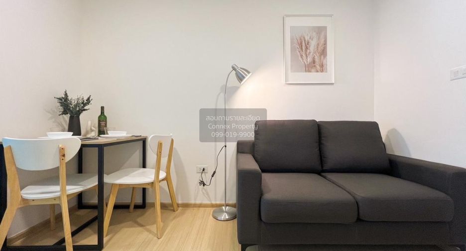 Wohnung zur Miete mit 1 Zimmer in Wang Thonglang, Bangkok
