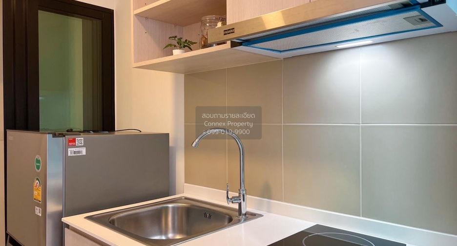 Wohnung zur Miete mit 1 Zimmer in Wang Thonglang, Bangkok