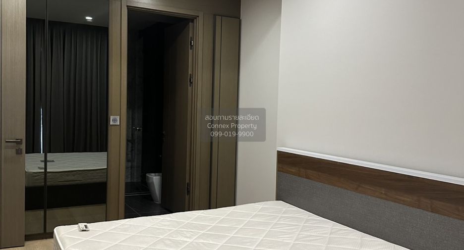 Wohnung zur Miete mit 2 Zimmer in Watthana, Bangkok