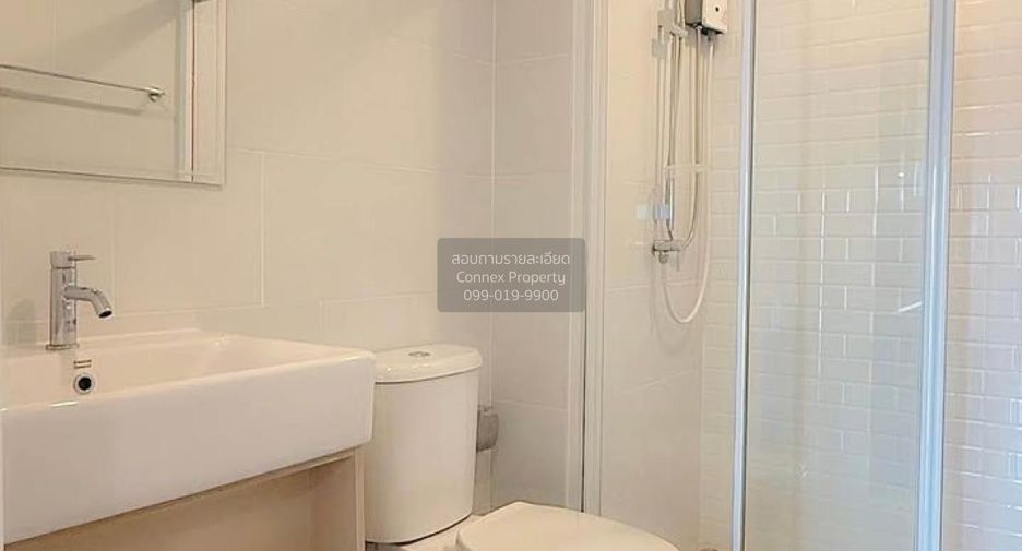 For rent 1 bed condo in Wang Thonglang, Bangkok
