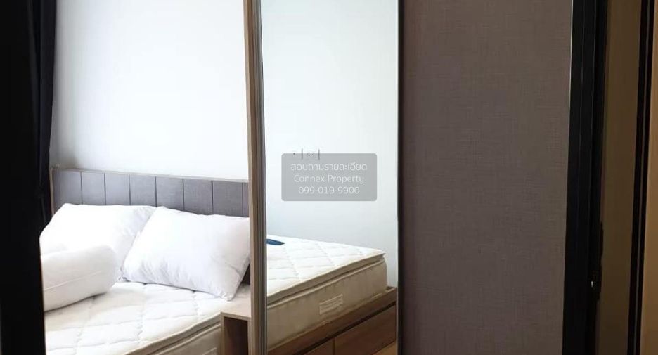 À louer 1 chambre condo à Wang Thonglang, Bangkok
