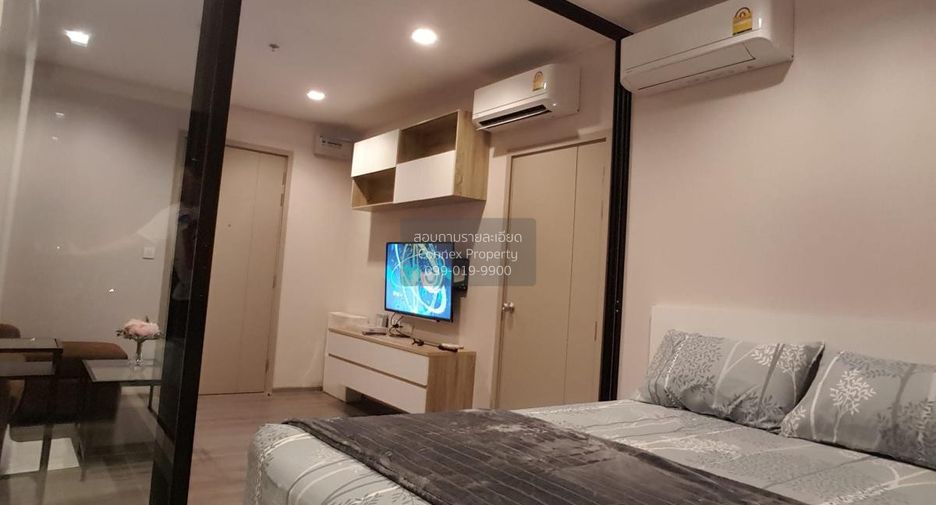 Аренда 1 кровать кондо в Mueang Nonthaburi, Нонтабури