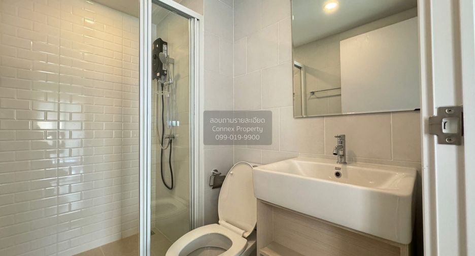 For rent 1 bed condo in Wang Thonglang, Bangkok